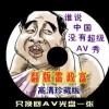 今日香港6合和彩开奖结果查询2023.11.21